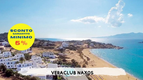 2026 veraclub naxos IN31