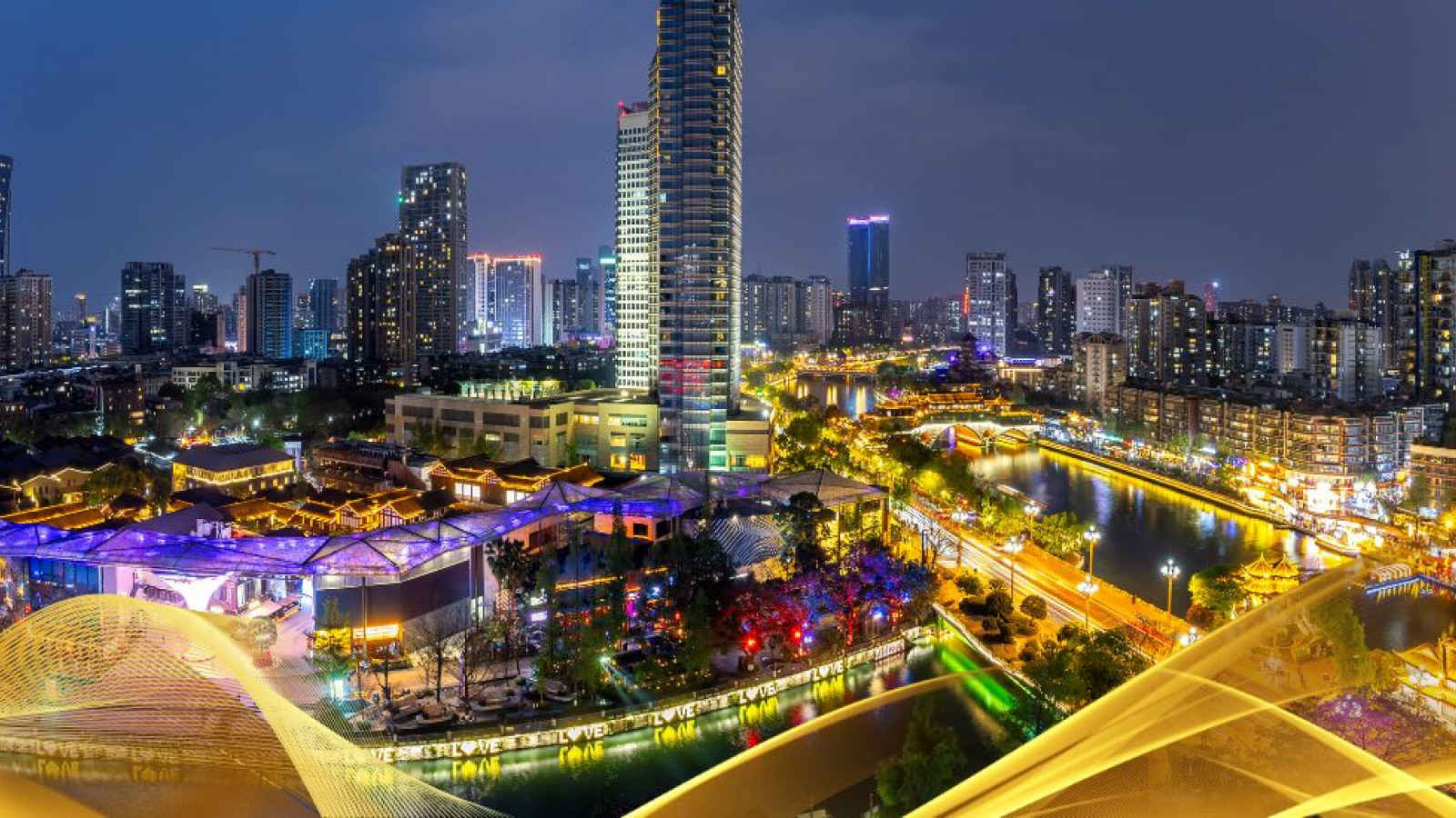 2026 cina tour panda 5 11 26 IN31