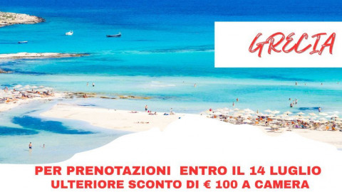 2025 creta da roma e milano IN31