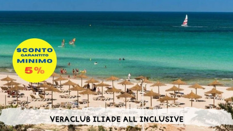 2026 veraclub iliade djerba rep1 IN31