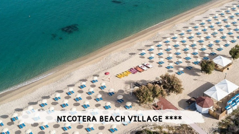 2026 calabria nicotera beach N31
