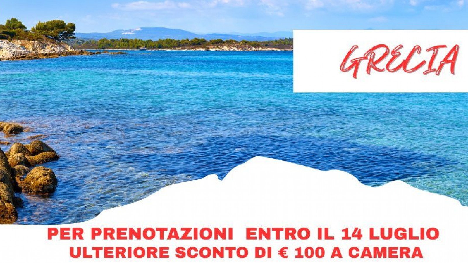 2025 penisola calcidica roma milano IN31