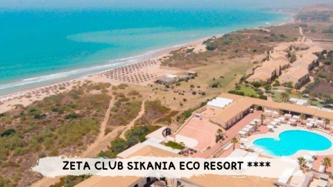 2026 sicilia sikania IN31