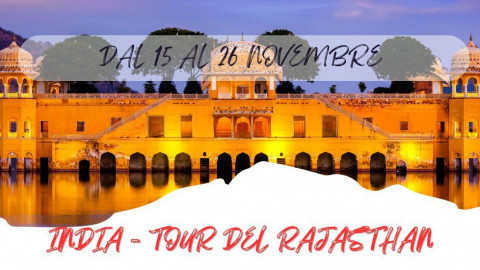 2025 W india tour del Rajasthan 15 11 IN31