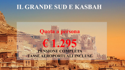 2024 marocco tour sud e kasbah 18 04 25 IN31